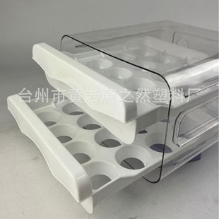 Refrigerator Egg Storage Box Transparent 32-Grids Double-Layer Drawer-Type Egg Box Fresh-Keeping Box Kitchen Egg Box