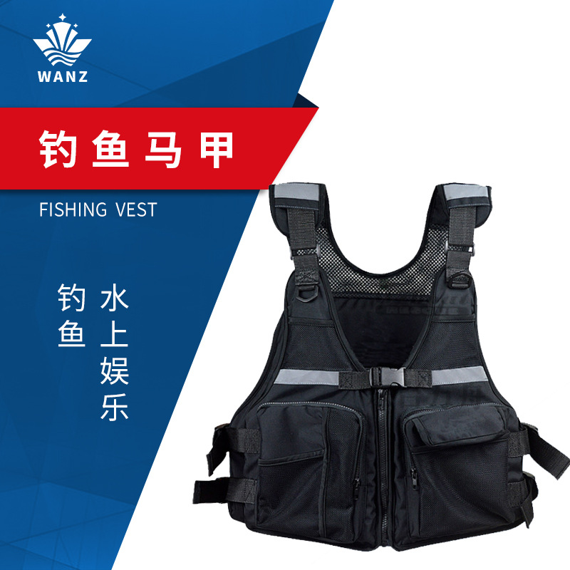 大浮力钓鱼马甲 黑色时尚美观救生衣 多口袋耐磨轻巧便携救生马甲