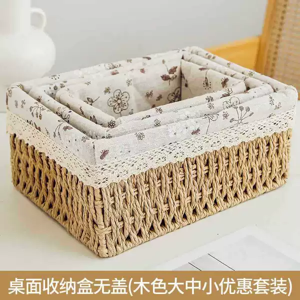 ☆★Primary color complete set (artistic cloth)☆★