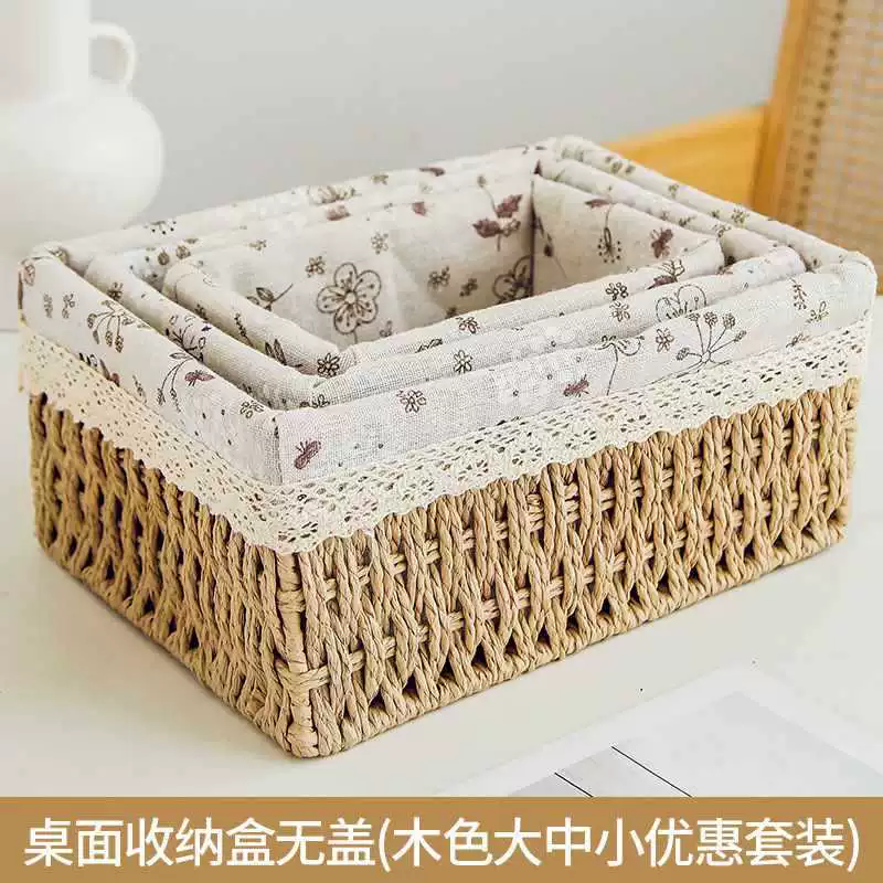Table storage system, remote control, woven storage box