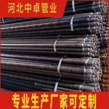 ̼�ֱ��42mm偠tʡú���ø��l��躸�����p�@�A����Ƭ�܏S��ֱ��