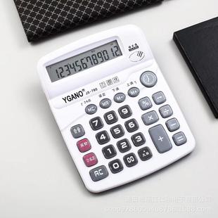 760TH live voice calculator transparent Button 12 pronunciation desktop office computer factory wholesale