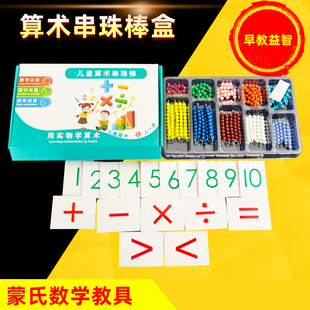 ���ϔ��W�����ͯ���g�Ӝp�˳����W�\���ɫ����1-10���c���J�R