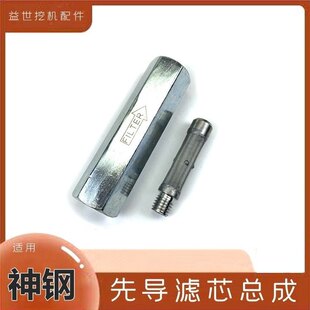 ��䓹��C������130 200 210 250 260 330-8����Һ���Ȍ��V�]о