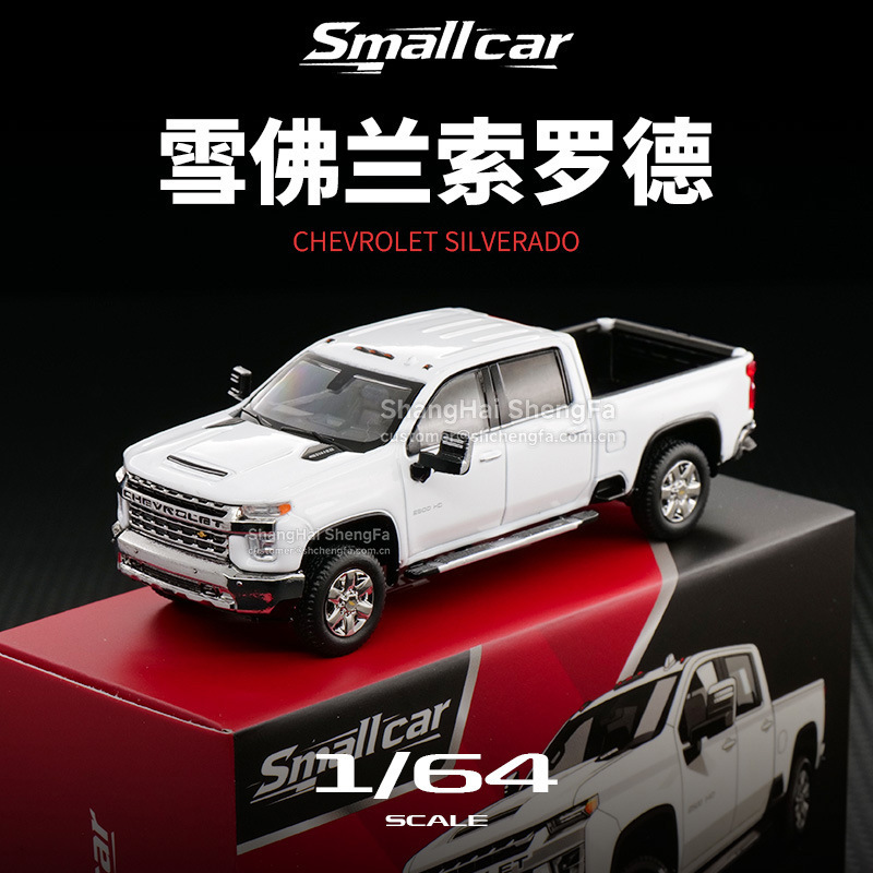 Smallcar 1:64 Chevrolet Silverado American Pickup Truck Alloy Car Model Simulation Off-Road Pickup Truck