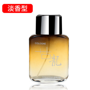 男士古龙香水淡香 海洋运动50ml水男式香水持久淡香代发