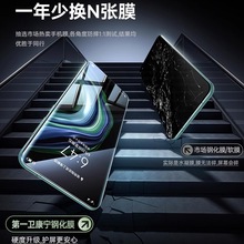 [䓻]һlmAsҫMate60pro䓻Ĥmate70֙CĤpura8