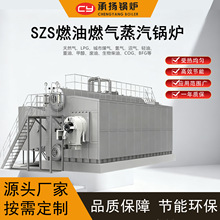 ȫ�Ԅ�����偠t�S��ֱ�N25/35�����t�ߠtú��SZSϵ�л�����F�S