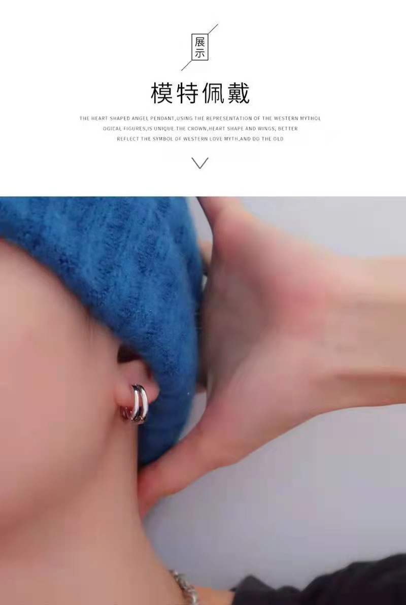 智贝详情图_2镂空双环耳扣男潮个性冷淡风耳钉网红痞帅百搭饰品