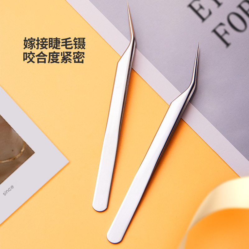 Stainless Steel Planting Clips, Eyelash Grafting Tweezers, High-Precision Pointed False Eyelash Tweezers, Specialized Tools
