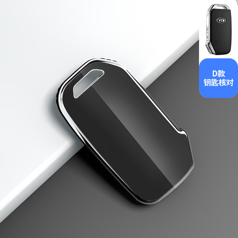 Aplicable a Kia K3 caja dominante del coche K4 inteligente ejecutar kx3 Yi ejecutar kx57 Kaishen Shell CRUZ Soranto K5 hebilla bolsa