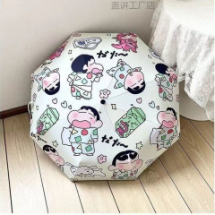 クレヨンしんちゃん全自動傘かわいい折り畳み晴雨両用日焼け止め学生紫