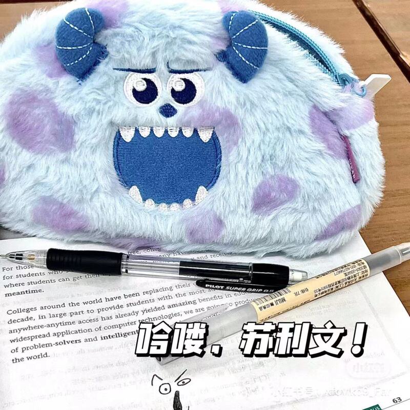 Ins高颜値ぬいぐるみモンスター蘇利文筆袋かわいい大容量収納ケースケースケースケースケースケース|undefined