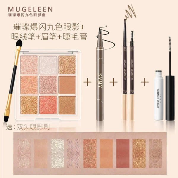 Nail sequins, eye shadow, eye pencil, liner, eyebrow pencil, mascara