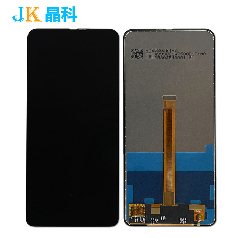 Jingke es adecuado para Mola Moto Uno Hyper ASAMBLEA DE PANTALLA XT2027 pantalla táctil pantalla LCD dentro y fuera