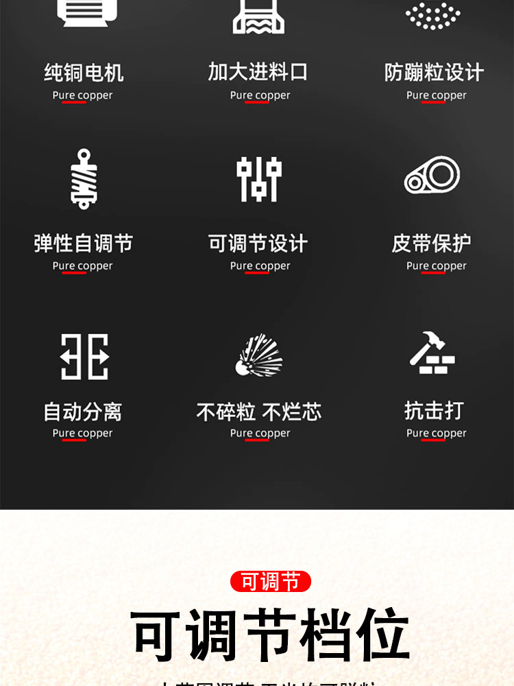 O1CN01bUV1Er1jdZRpui892_!!2219324484571-0-cib.jpg?__r__=1738664753238