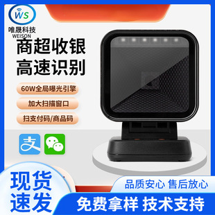 X1����ƽ̨�������y���S������ș�꽡���a������ʽ�ߴa���ߴa����