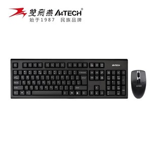 Double swallow wireless keyboard mouse suit USB power saving business office laptop desktop computer universal