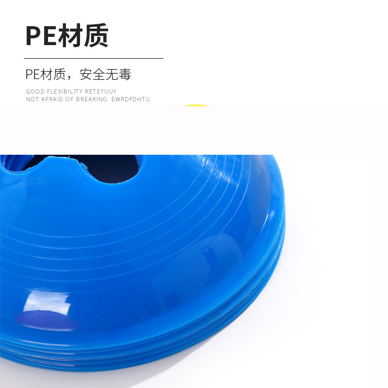 Logo disc football training flower mouth logo disc obstacle logo cone basketball training equipment cone-shaped marker