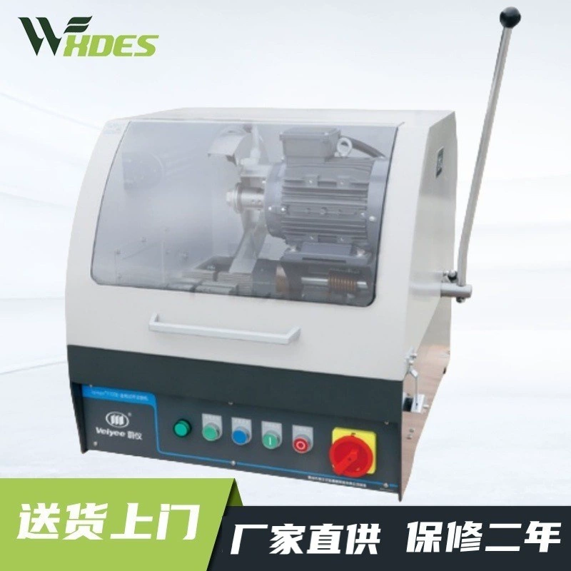 Laizhou Weiyi машина для резки золота iqiege®1100D тип золотого образца для резки (оригинал SQ100)