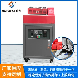 热熔胶机;热熔胶;上胶机