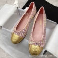 Pink knitted gold