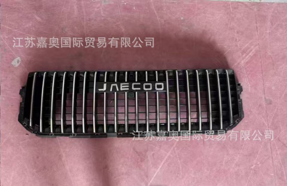 Applicable to All Chery Models, Please Inquire and Confirm before Placing an Order!