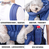 (Трансграничная торговля), дышащий портативный рюкзак, сумка для выхода на улицу для матери и ребенка