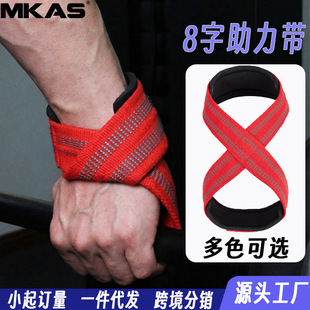 MKAS8������������Ӳ�����w�����o�����e�ط�������Ӗ���o���o��
