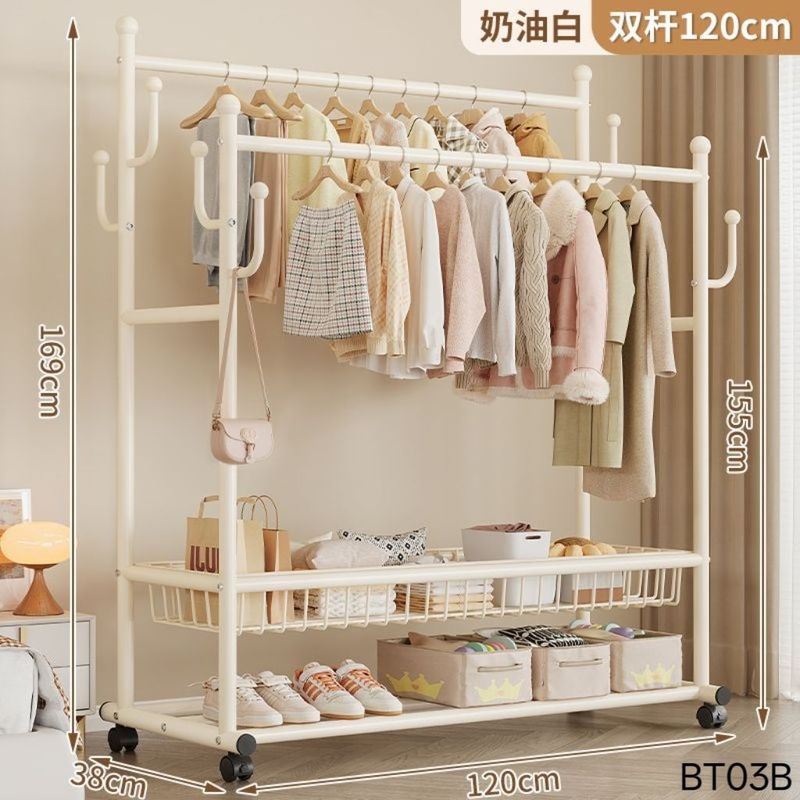 双杆挂衣架落地卧室多功能衣帽架可移动衣服家用阳台卧室衣帽架|undefined