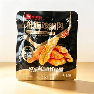 ��Ʒ��ӵ�֬�u����50g�W����ζ�ں���ζ/���I�B����ʳƷС����Ʒ