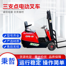 ��֧�c늄Ӳ�܇С�����{ʽ��݆ʽҺ���bж��܇ƽ����늄Ӳ�܇