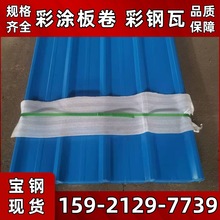�ʉTYX35-280-840�� ����壬��\����� ������� ����