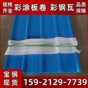 �ʉTYX35-280-840�� ����壬��\����� ������� ����