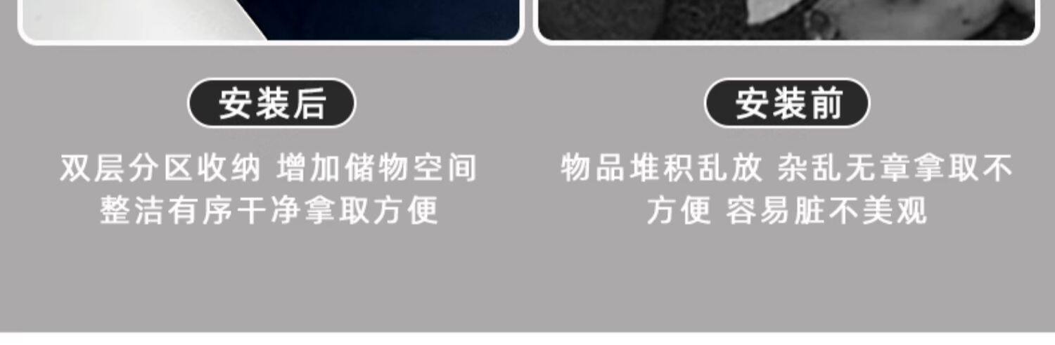 Suitable for Geely Xingyue Central Control Storage Box, Car Interior Decoration Accessories, Armrest Box Storage Box, Partition Storage Accessories
