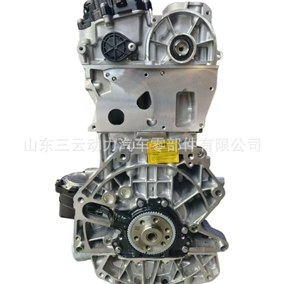 1.5t Models, Octavia, Superb, Engine assembly