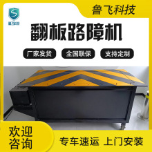 ȫ�Ԅӷ���·�ϙC���P䓷�����P����ڙz��·�ϙCƽ��·��