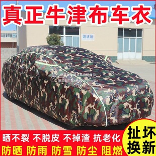 ���׆�ֱ����ţ��܇�ַ�������ѩ˪�����Ӻ��ļ�ͨ����܇܇��