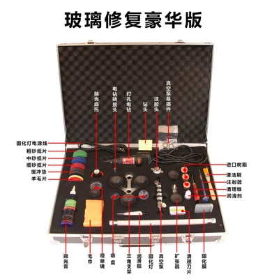 Auto glass repair liquid, Windshield Crack Repair Tool - glass-repair-luxury-model