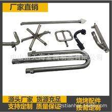 批发加工订制不锈网烤炉烤箱炉头 BBQ炉头 取暖器 火排