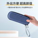 Insulin Cold Storage Box Portable Storage Box Heat Preservation Special Carry-on Injection Pencil Case Medicine Cold Small Cold Storage Bag