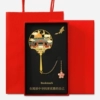 Long Live Mountain (Red Box Gift Bag)