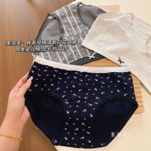 ���޴�aŮ��ѝ�־����L�ӌ��d�����d��������ѝ��MM����Ů�����l