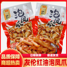 �т���ӛ �Ĵ��ݽ��t���Pצ80g���bҰɽ�����uצ���u�_���]