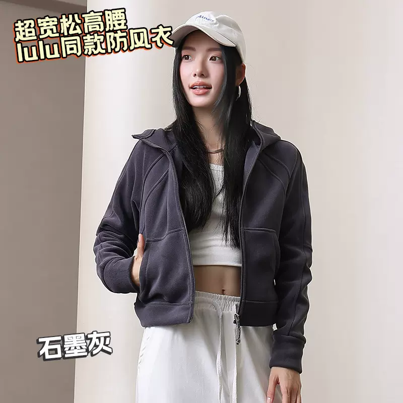 2025新款连帽拉链短款卫衣女宽松休闲外套上衣