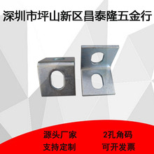 �ӹ�������\�Ǵa�B�Ӽ�L�ͽǴa�ɒ��Ļ�����40x40�Ǵaֱ�ǽ��F