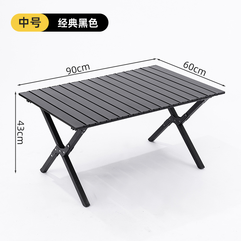 블랙【90*60*43cm】