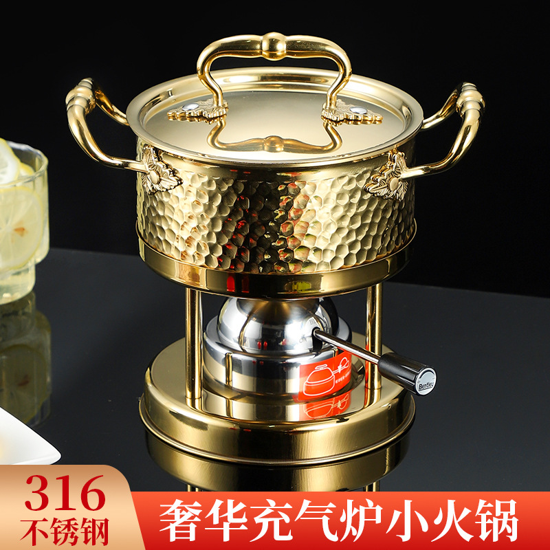 Proud 316 stainless steel small hot pot extra thick one pot for one person Commercial Club chopsticks pot gas adjustable fire power