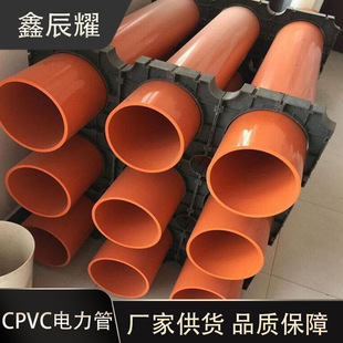 cpvc��|���o��dn100 �߉���|�����׹��_��ֱ�����ϳв�����Ź�