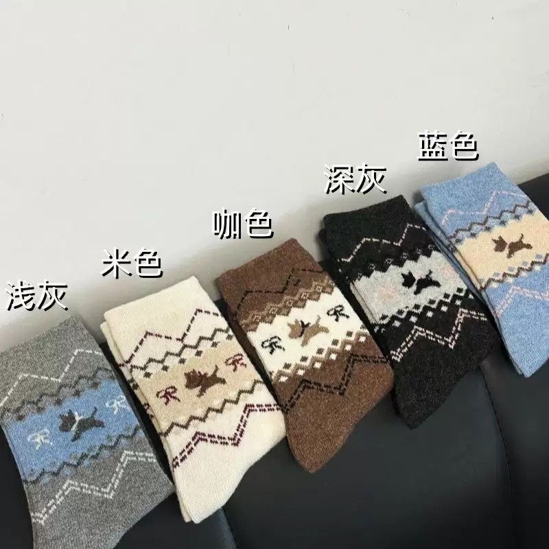 袜子女士中筒袜秋季新品费尔岛小狗堆堆袜潮流百搭秋季保暖长筒袜|undefined